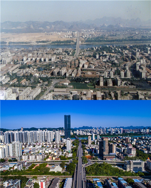 拼版照片:上图为1993年11月航拍的广西柳州市跃进路街景。(资料图片);下图为2018年10月3日用无人机拍摄广西柳州市跃进路街景。.jpg