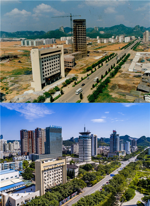 拼版照片:上图为1993年11月拍摄的广西柳州市潭中东路街景。(资料图片);下图为2018年10月3日拍摄的柳州市潭中东路街景。.jpg