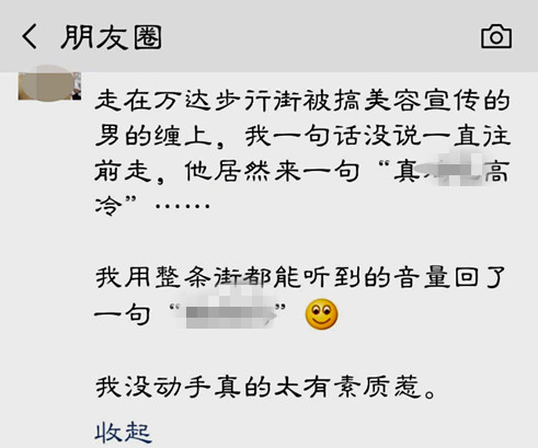 6367540417022600717478562_副本.jpg 6367540417022600717478562_副本.jpg