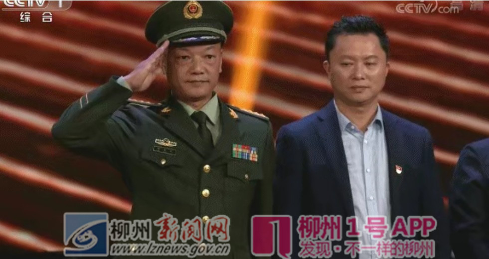 扶贫路上脚步不停，柳州这名武警大校获“全国脱贫攻坚奖贡献奖”！