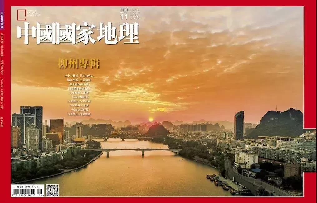 微信图片_20181019151207.jpg