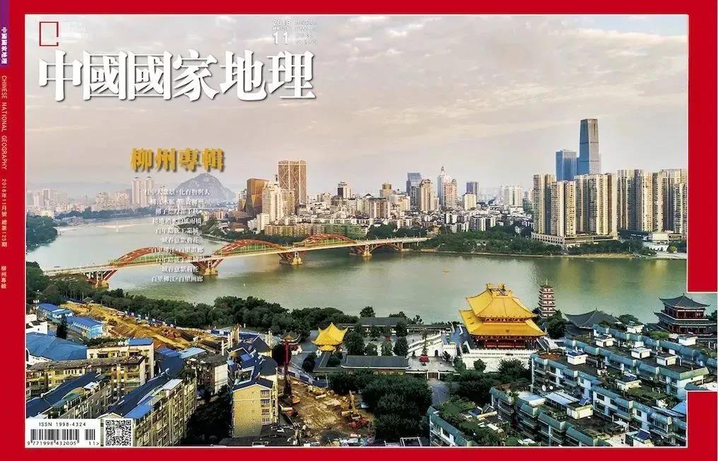 微信图片_20181019151211.jpg