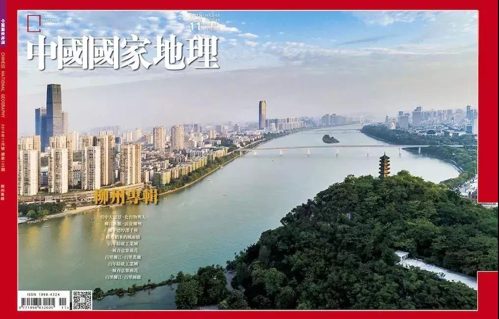 微信图片_20181019151215.jpg