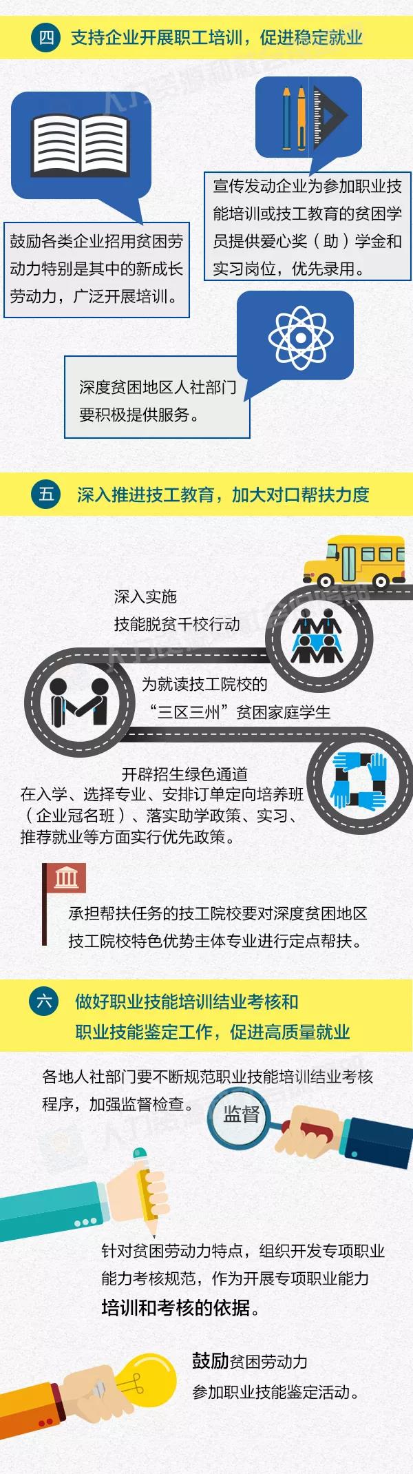 微信图片_20181019184016.jpg