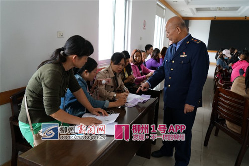 微信图片_20181020082251_副本2.jpg