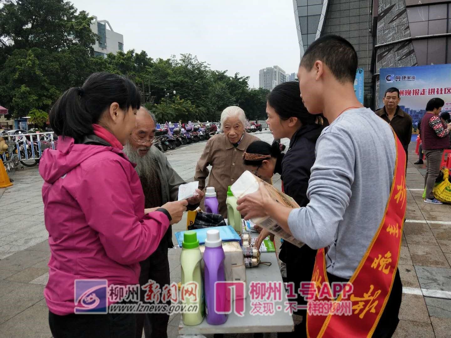 微信图片_20181020103057.jpg 微信图片_20181020103057.jpg