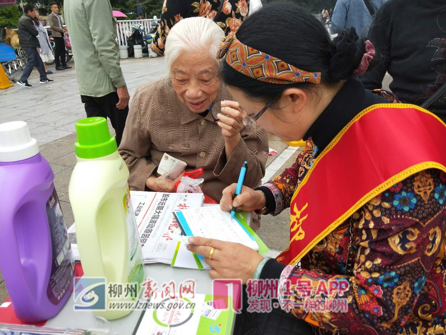 微信图片_20181020103048.jpg 微信图片_20181020103048.jpg