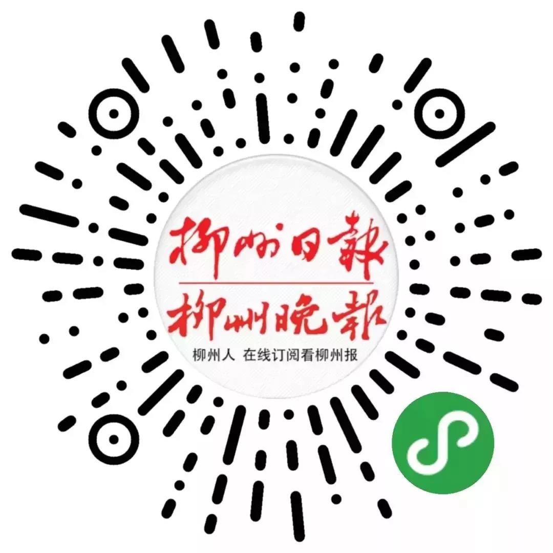 微信图片_20181020104918.jpg 微信图片_20181020104918.jpg