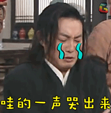 微信图片_20181020143106.gif