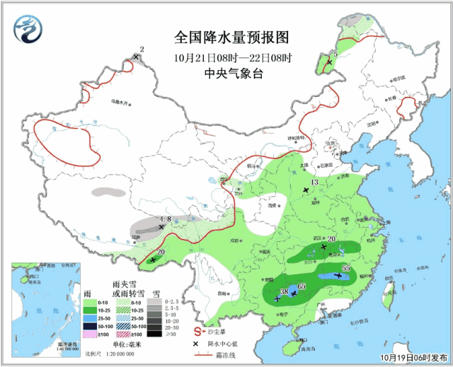 微信图片_20181020143133.gif
