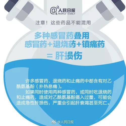 微信图片_20181020143150.jpg