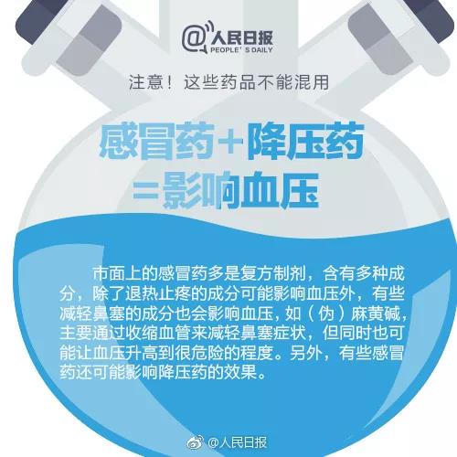 微信图片_20181020143155.jpg