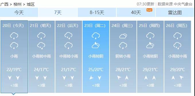 微信图片_20181020143143.jpg