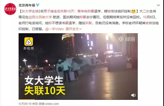 微信图片_20181020144937.jpg