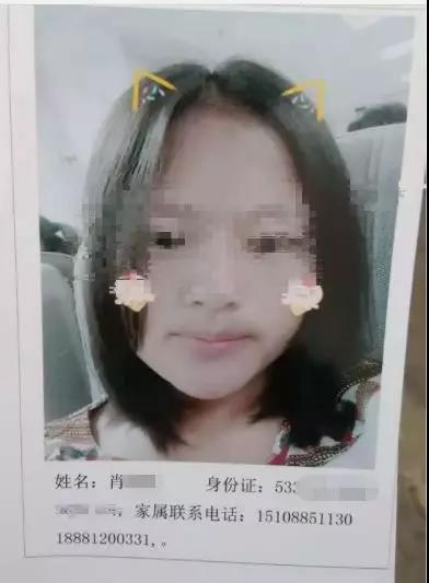 微信图片_20181020144949.jpg