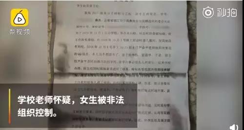 微信图片_20181020144953.jpg