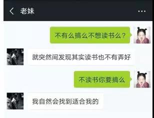 微信图片_20181020145003.jpg