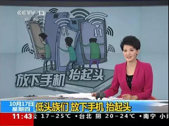 @柳州家长，如果不想毁掉孩子，就别给他玩这样东西！