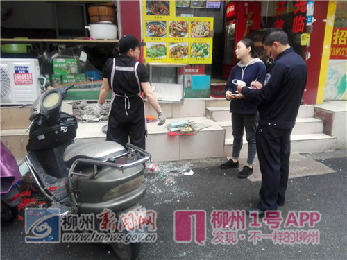 金鱼巷某养生汤吧发生煤气爆燃！震碎的玻璃墙砸伤一食客