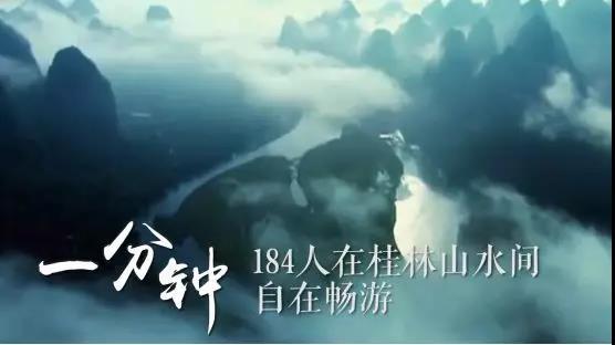 微信图片_20181021085904.jpg