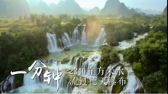 微信图片_20181021085915.jpg