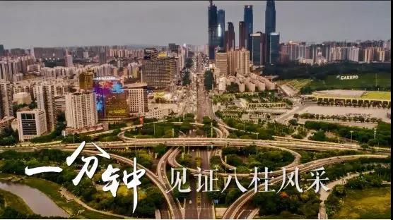 微信图片_20181021085919.jpg