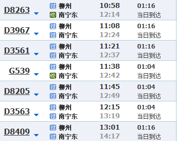 微信截图_20181022102541.png 微信截图_20181022102541.png