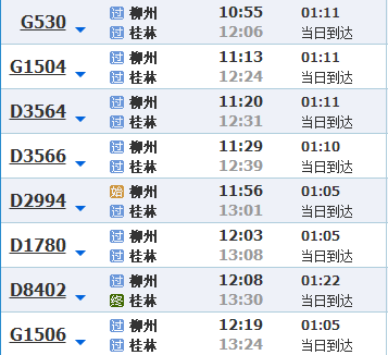 微信截图_20181022102505.png 微信截图_20181022102505.png
