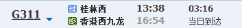 微信截图_20181022102434.png 微信截图_20181022102434.png