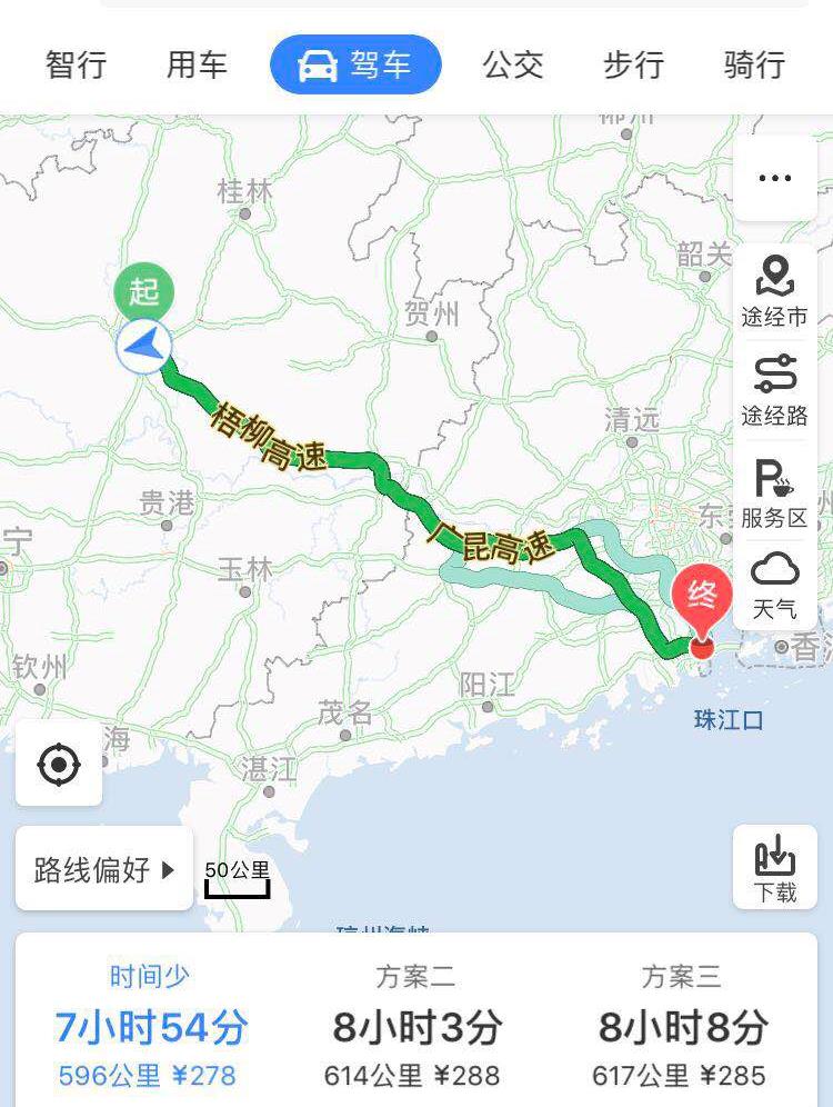 微信图片编辑_20181022103003.jpg 微信图片编辑_20181022103003.jpg