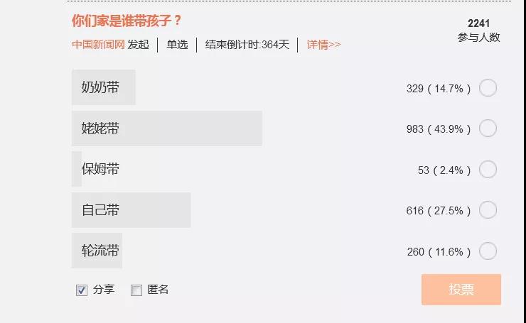 微信图片_20181022124916.jpg