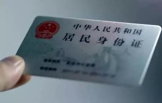 微信图片_20181022145830.jpg 微信图片_20181022145830.jpg