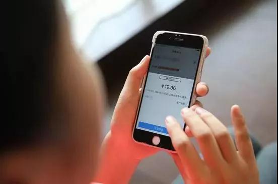 微信图片_20181022145833.jpg 微信图片_20181022145833.jpg