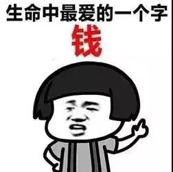 微信图片_20181022145841.jpg 微信图片_20181022145841.jpg