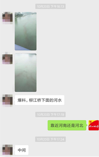 微信图片_20181022162654.jpg