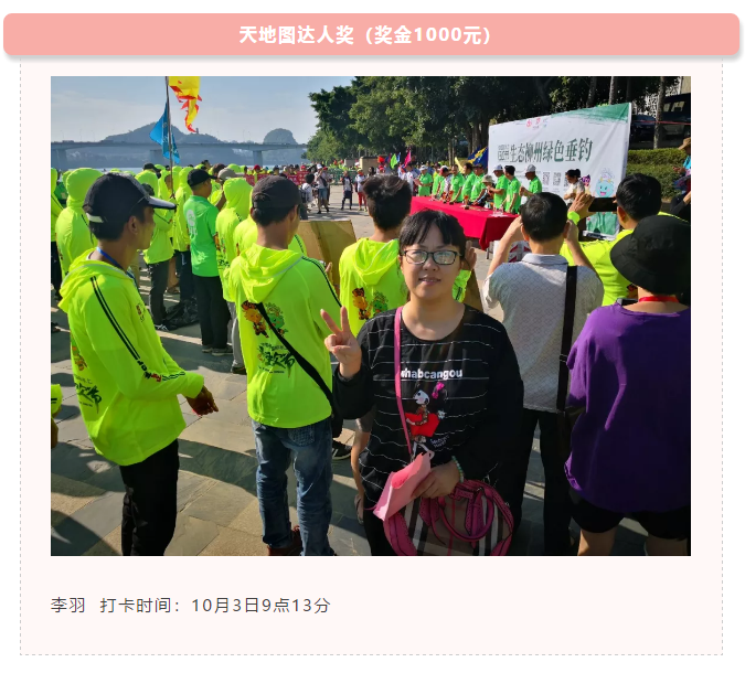 微信图片_20181022165030.png 微信图片_20181022165030.png