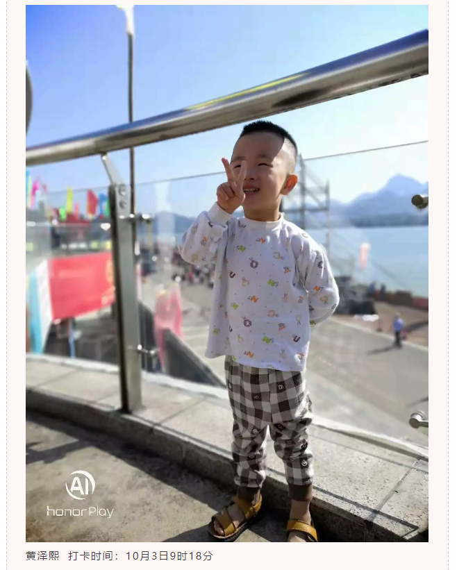 微信图片_20181022165040.png