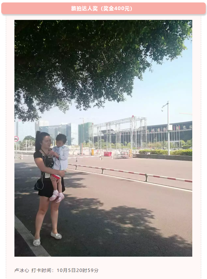 微信图片_20181022165046.png 微信图片_20181022165046.png