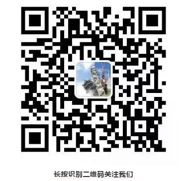 微信图片_20181022170357.jpg 微信图片_20181022170357.jpg