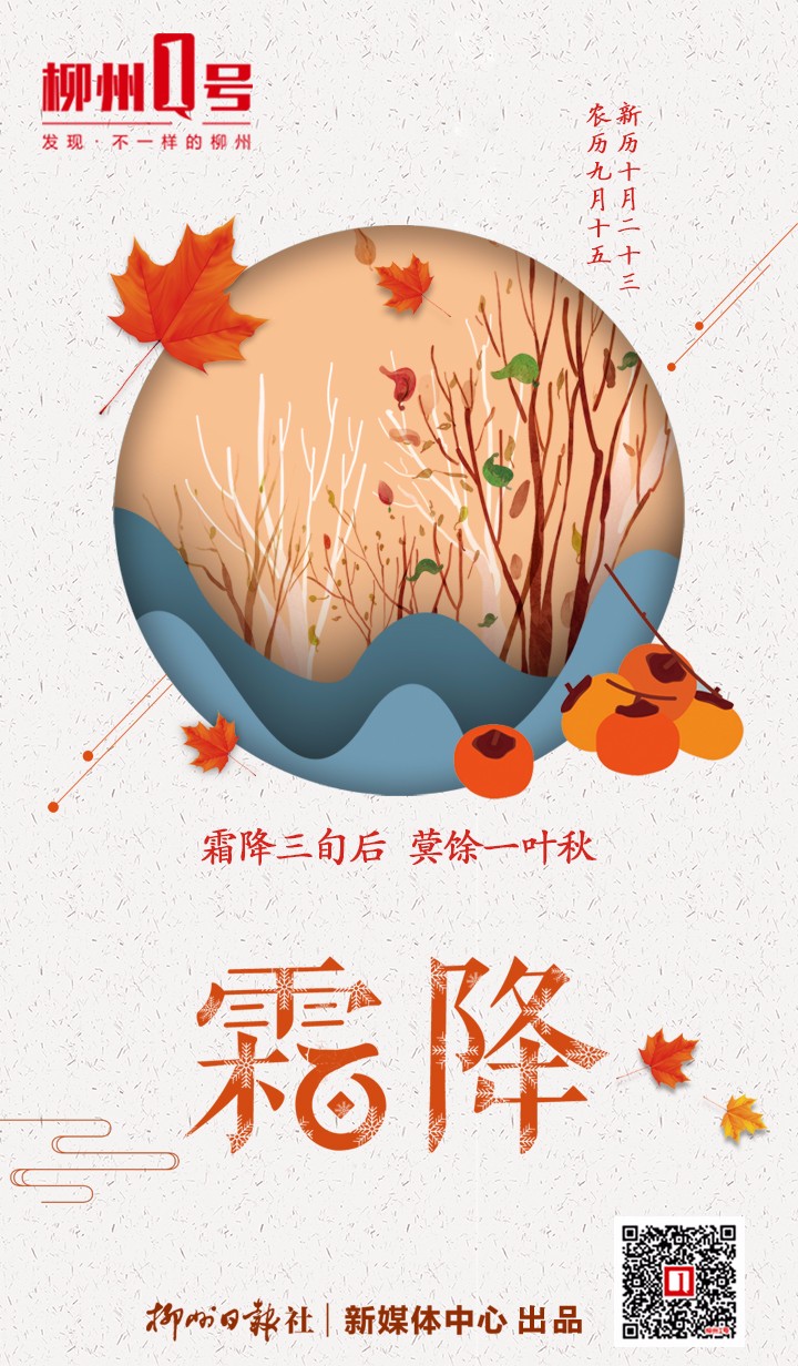 微信图片_20181023080146.jpg