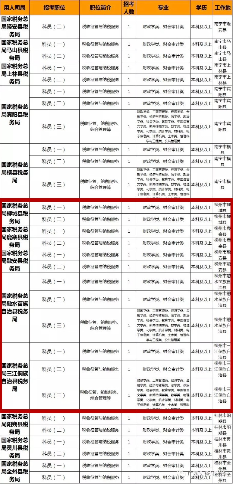 3.webp_副本.jpg 3.webp_副本.jpg