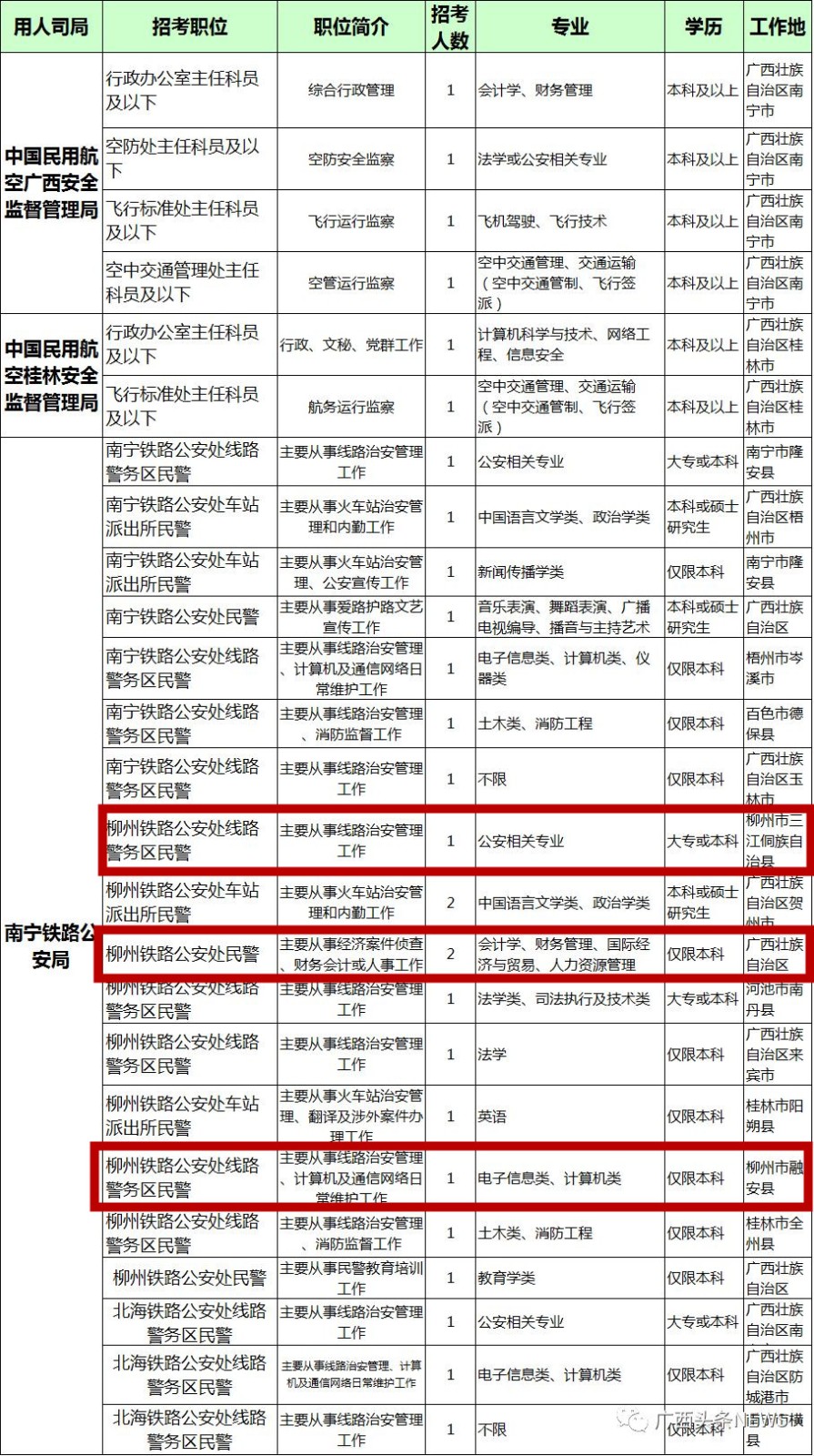 9_副本.jpg 9_副本.jpg