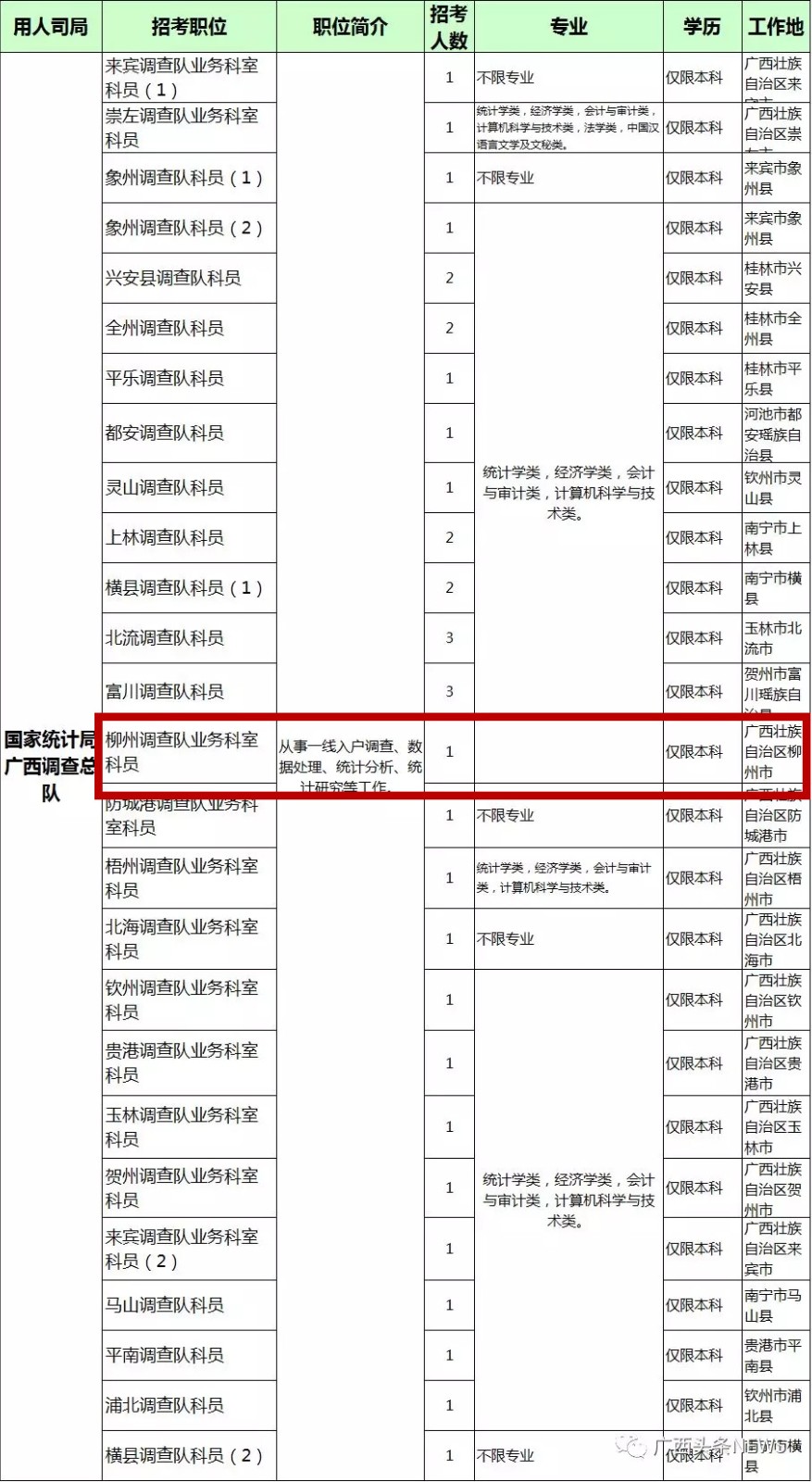 10.webp_副本.jpg 10.webp_副本.jpg