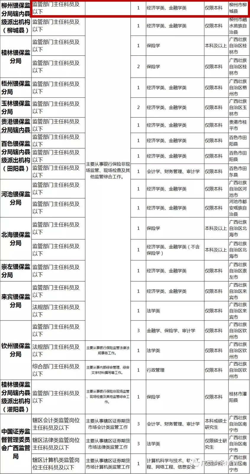 12.webp_副本.jpg 12.webp_副本.jpg