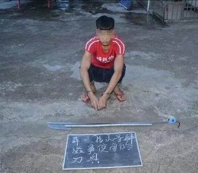 微信图片_20181023110839.jpg 微信图片_20181023110839.jpg