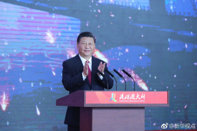 微信图片_20181023113127.jpg