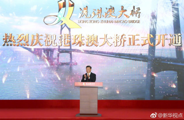 微信图片_20181023113131.jpg