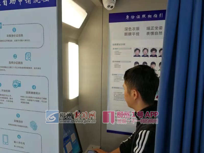微信图片_20181023155737.jpg 微信图片_20181023155737.jpg