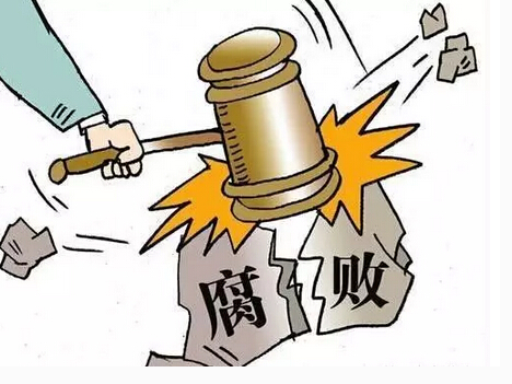 微信截图_20181023172735.png 微信截图_20181023172735.png