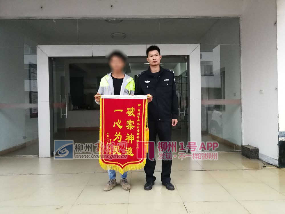 微信图片_20181023193259.jpg 微信图片_20181023193259.jpg